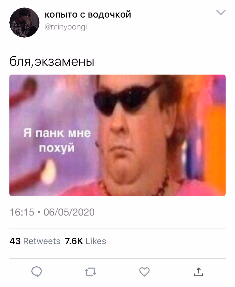 b83c5bbc7fa5a2dd9abc3ce321de3827.jpg