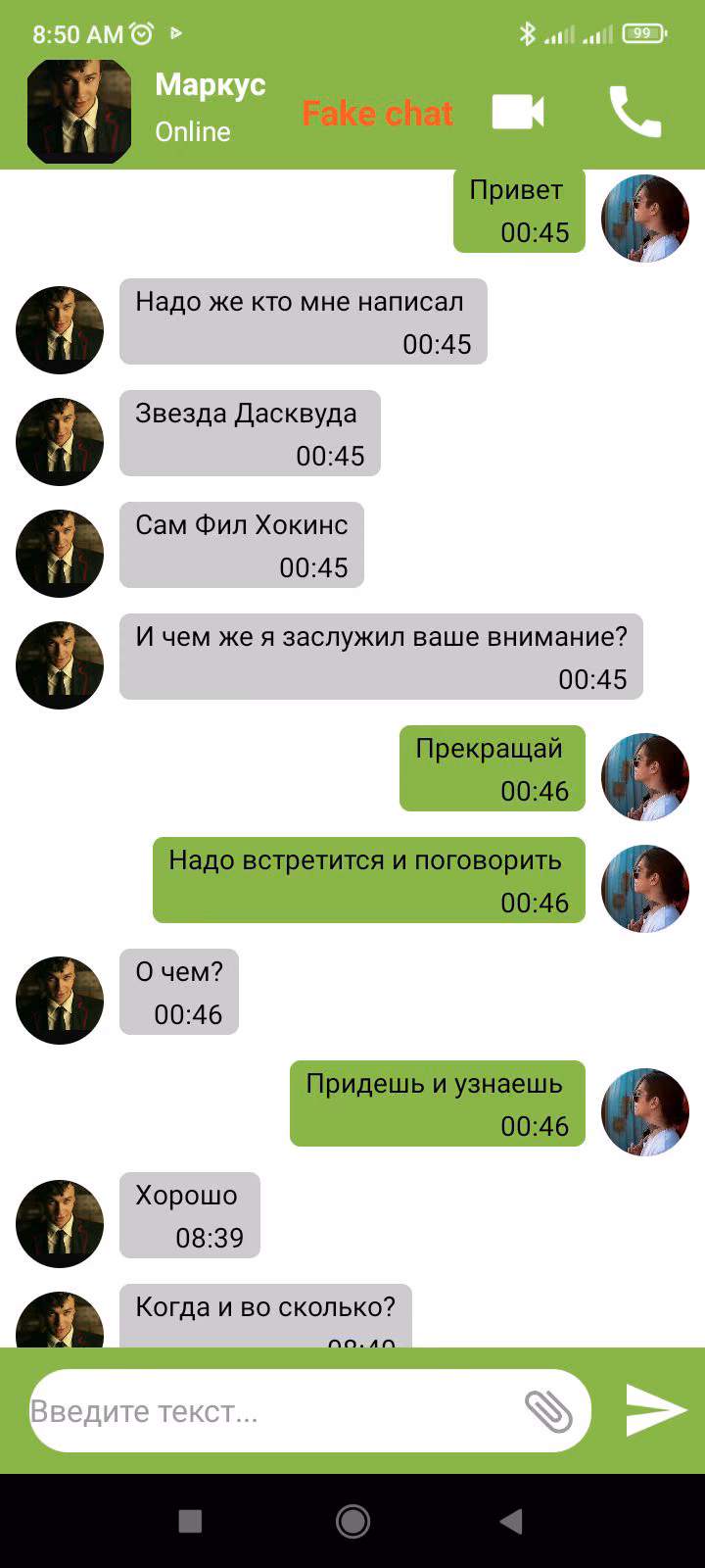 b83c6b8c6bdc2b22b88ed0ab7d602fc8.avif