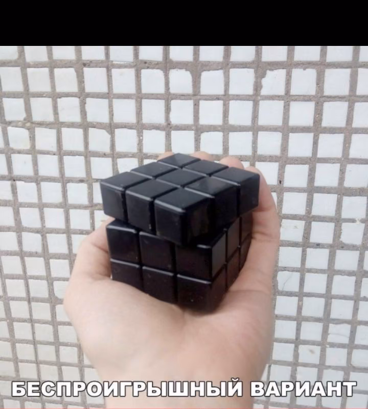 b83f43724e0159d6f44253f94dc4882c.jpg