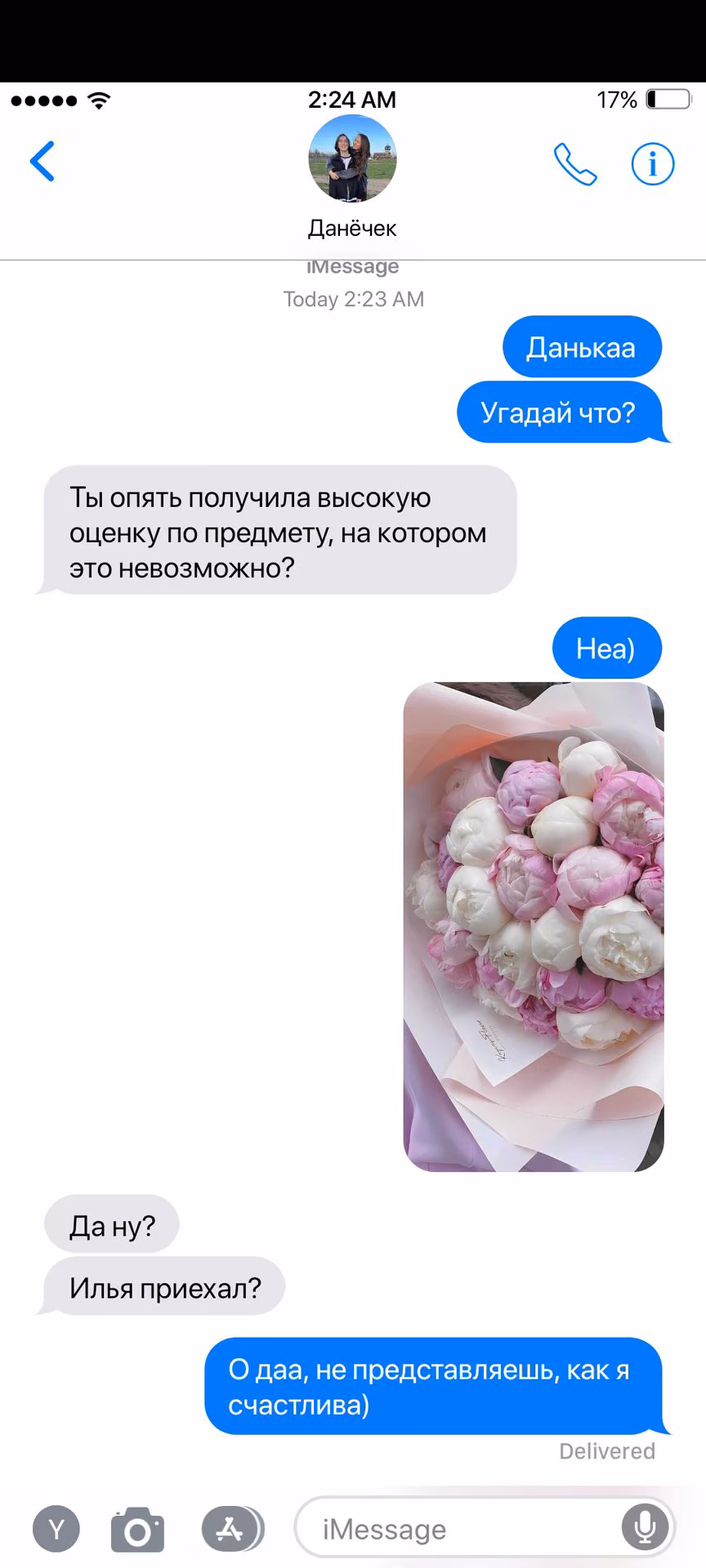 b842be93af4b0c900060c35febce2625.jpg