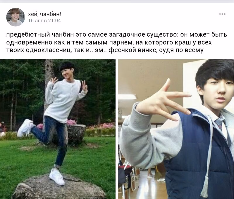 b8450c45f58b98c8b82c9da110866089.jpg