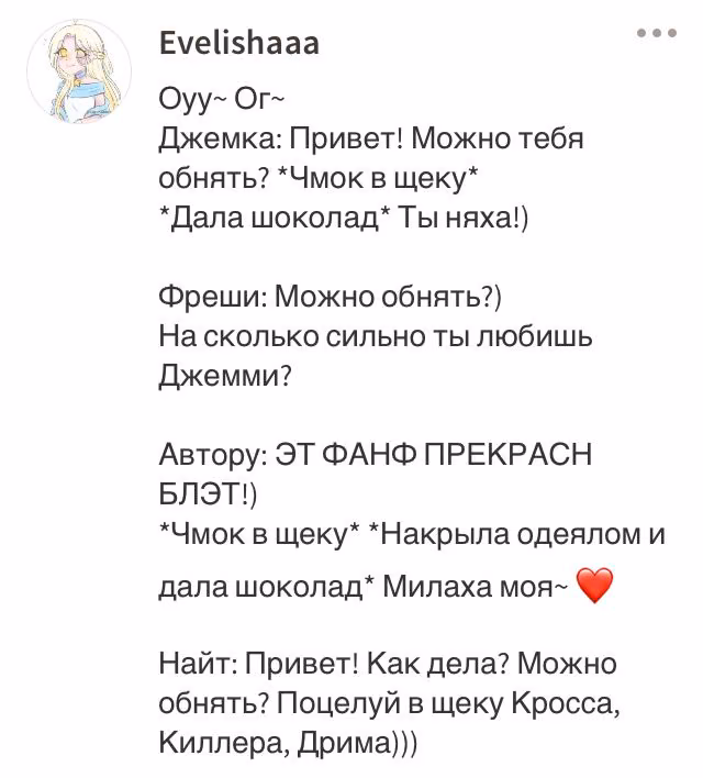 b846660bb973c1d39e5a7cf44da5bef0.avif