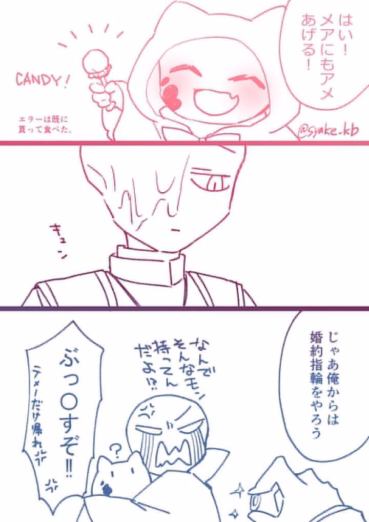 b84813d2f09f3a2b7acaa02793f841ed.jpg