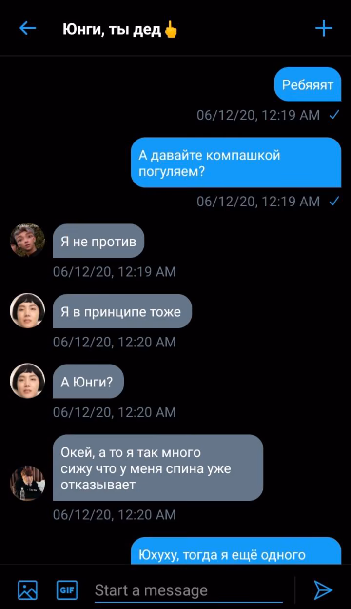 b84850055f33ef5576d50d209471da71.jpg
