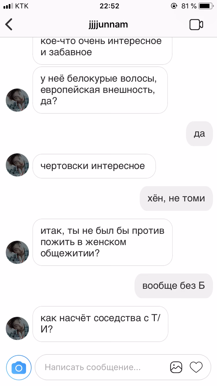 b849cf1e54c8cd3bf5159718c68d21fd.jpg