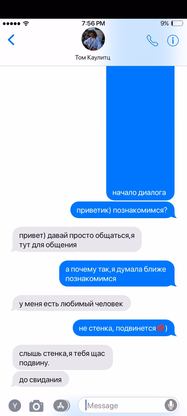 b84a2ca6dcf8366330934fc73ae7ee69.avif