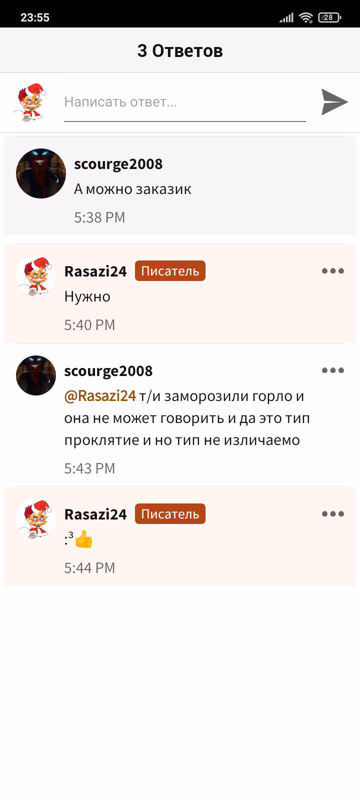 b84a57ff2aebd88686da9ce90269cd8d.jpg