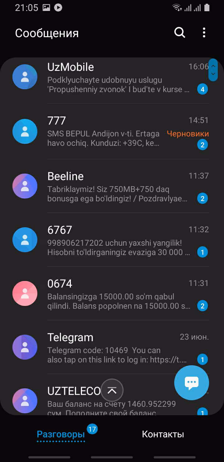 b84bd36b3a2f148690e572dc654000b3.avif