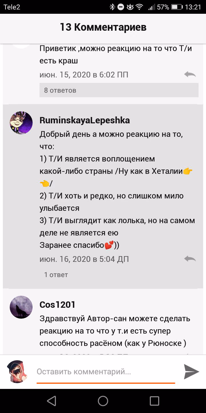 b84c4845e150187a76dd199f12903618.jpg