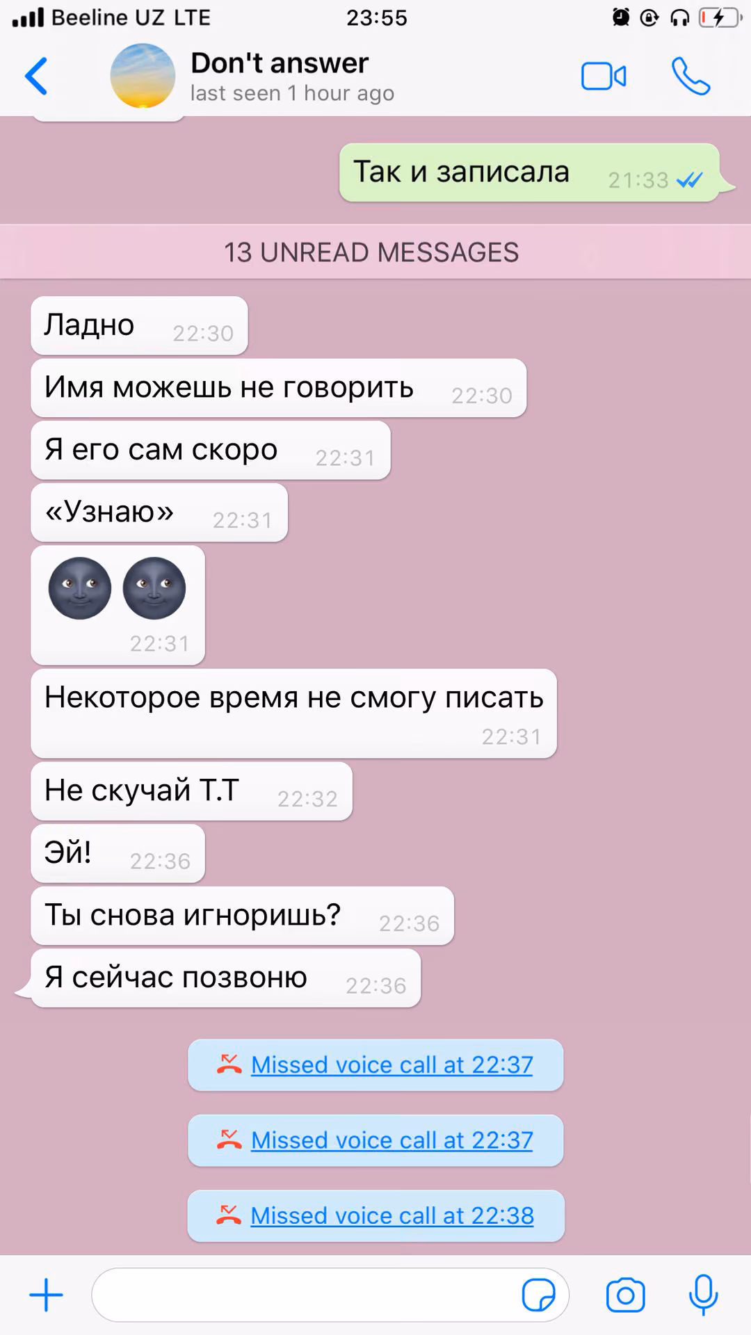 b84d6c6c5c2aebb3bafa8cc47a39714e.avif