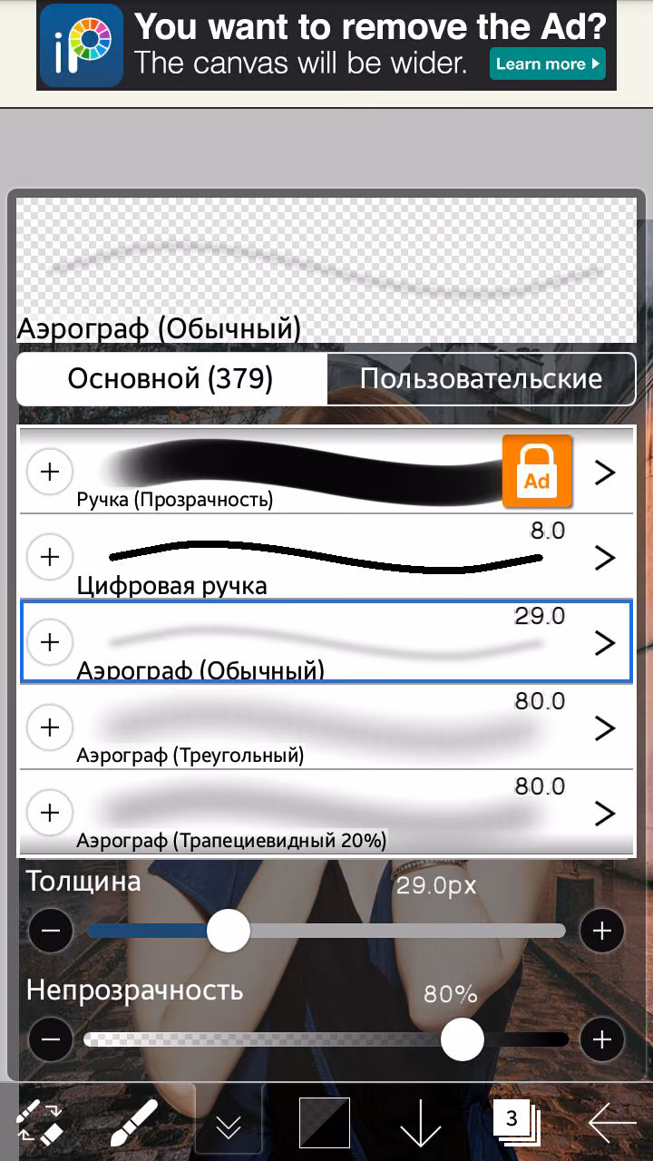 b84e1e2d076edb865c7b686f6db927f7.avif