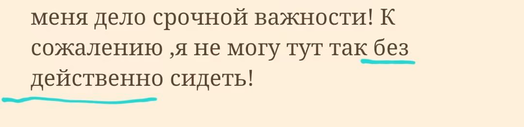 b84f6b03dd0d1b3c1fd425b06b85d41a.avif