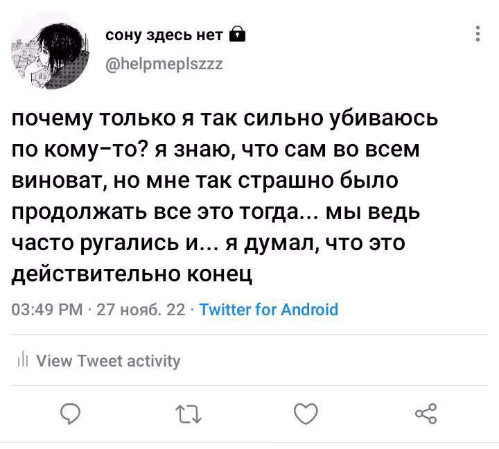 b854705f89cb670a4c0b6bade224aa31.avif