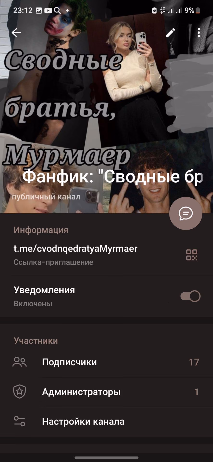 ca681c7b9bff09d528f16c2e26d246ea.jpg