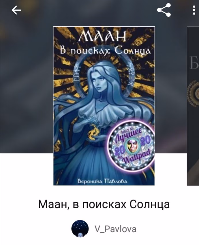b8567435580bcb55e6d56ced65a8b5a4.avif