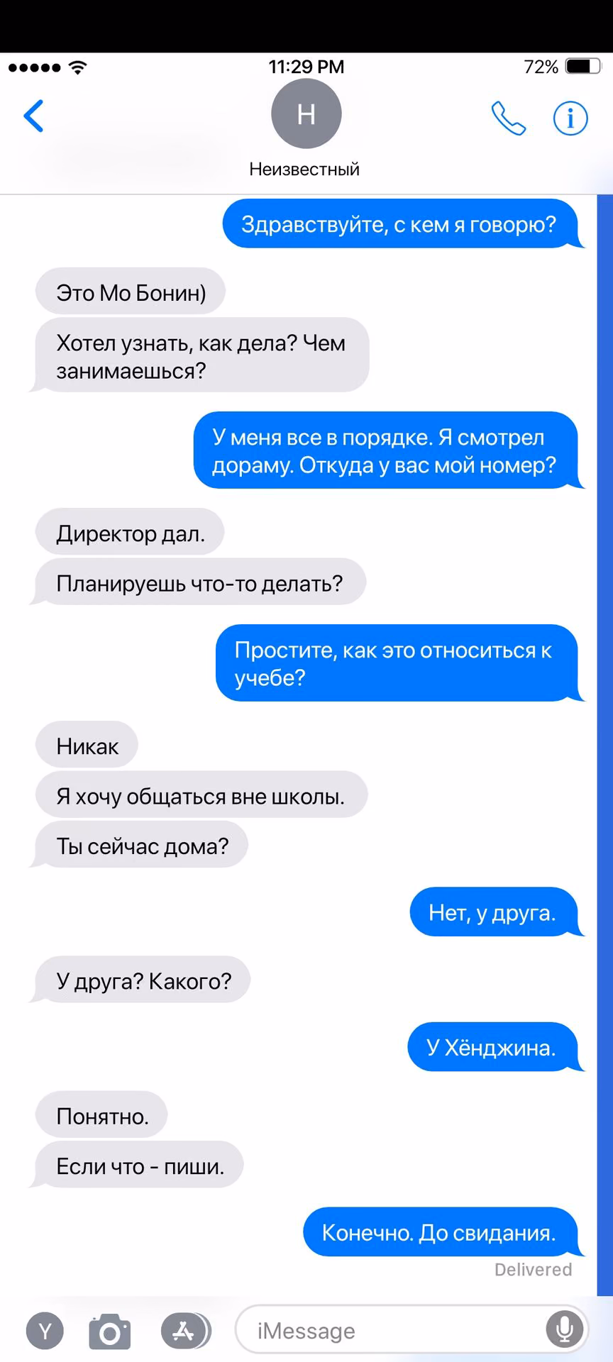 b856d0fa2cac22ae35ad5d79e157cb53.jpg