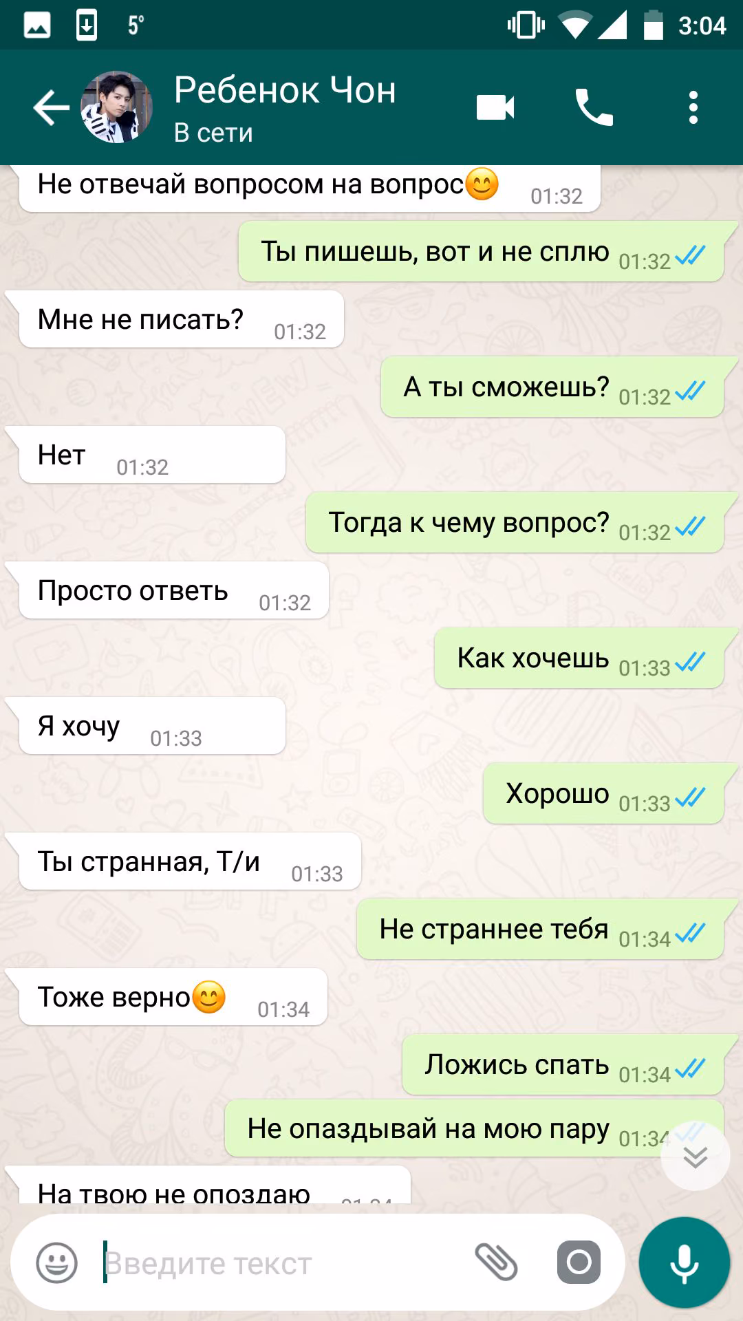 b856e911fbec65d6fbc832bc95d428b9.jpg