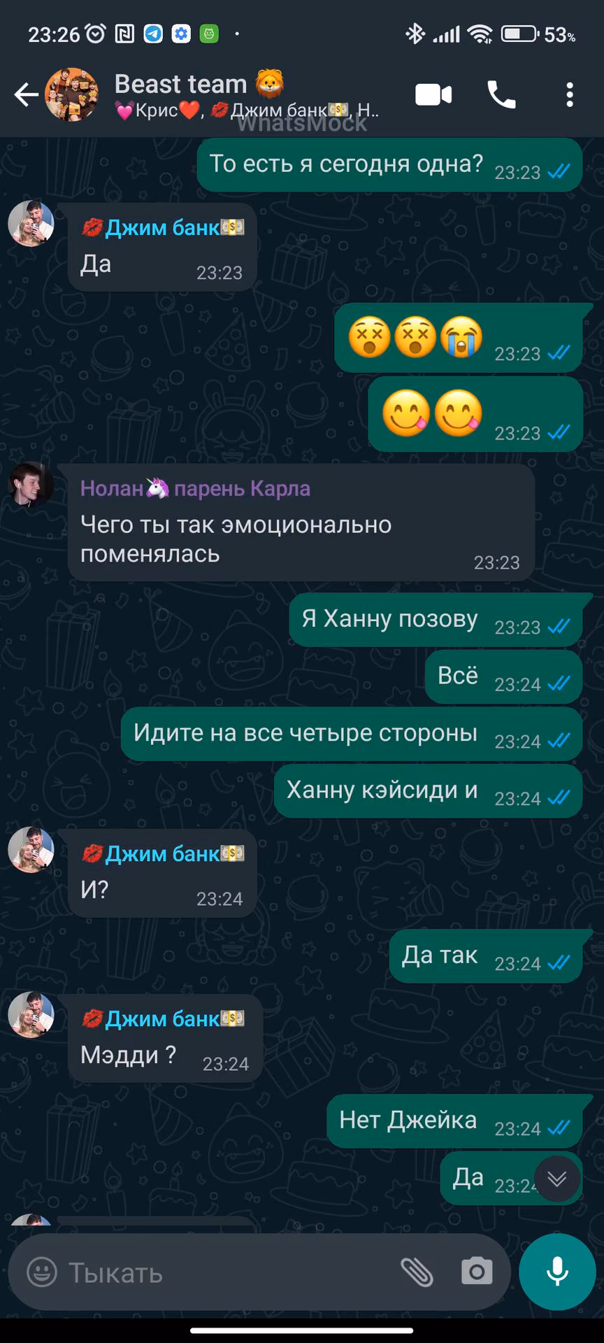 b8585bc4ca7d066f46e975da26492136.avif