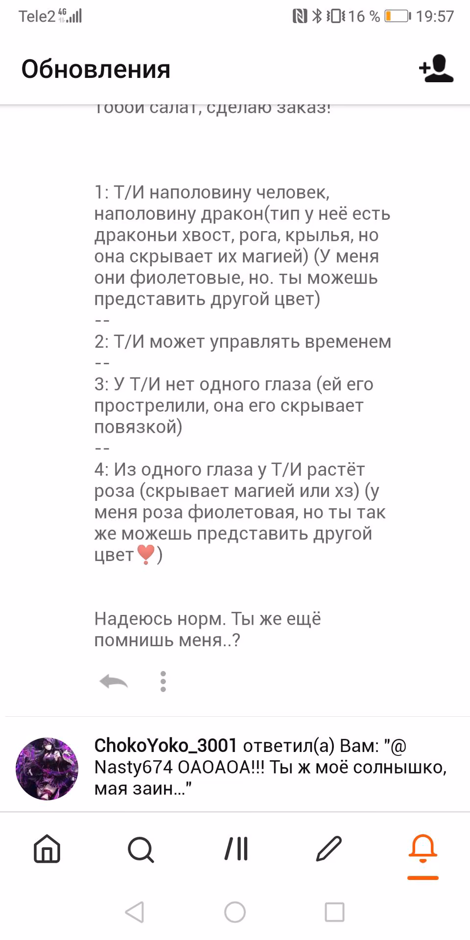 b858da95106dd13e3ca6d7723dc5f367.jpg