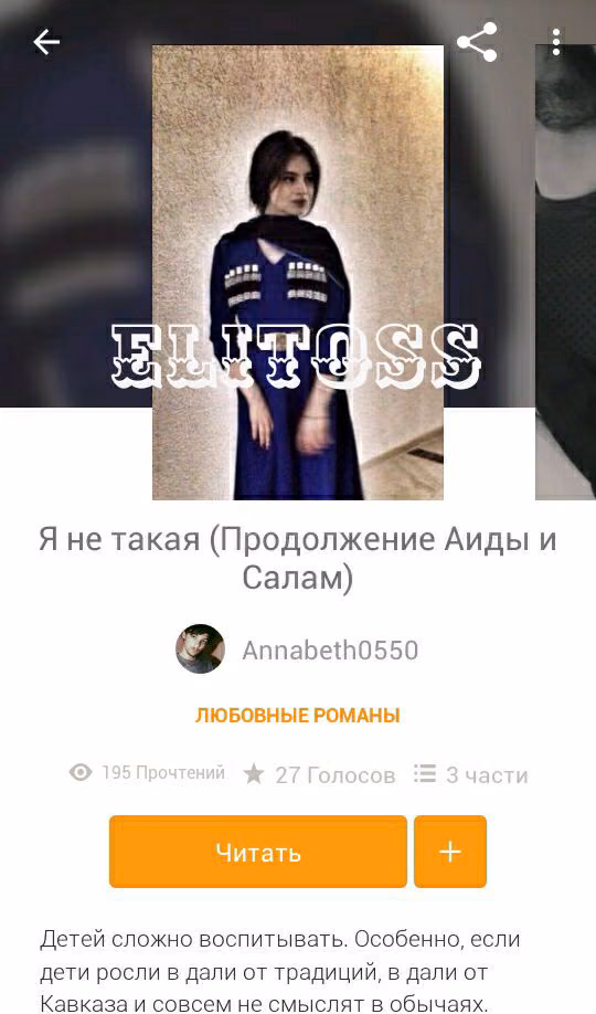 b85b57e20f96f563dd7fc777df7a5598.avif