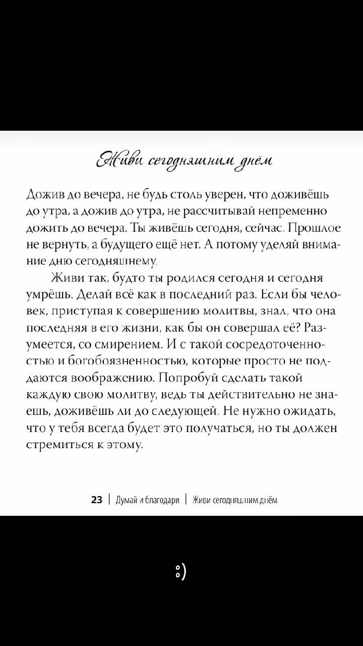 b85b8cbebbca0450f3cac5cbcdc4032c.avif