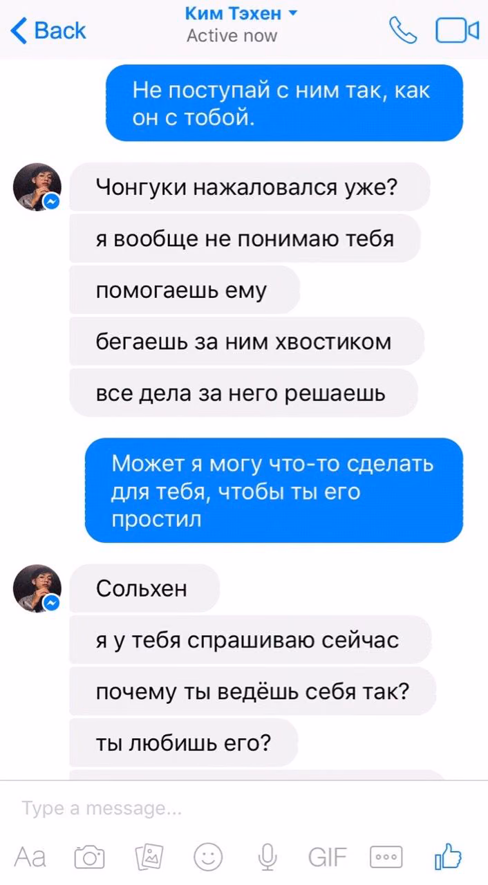 b85ba8d267f55b24a1bc73fbd02ded6f.avif