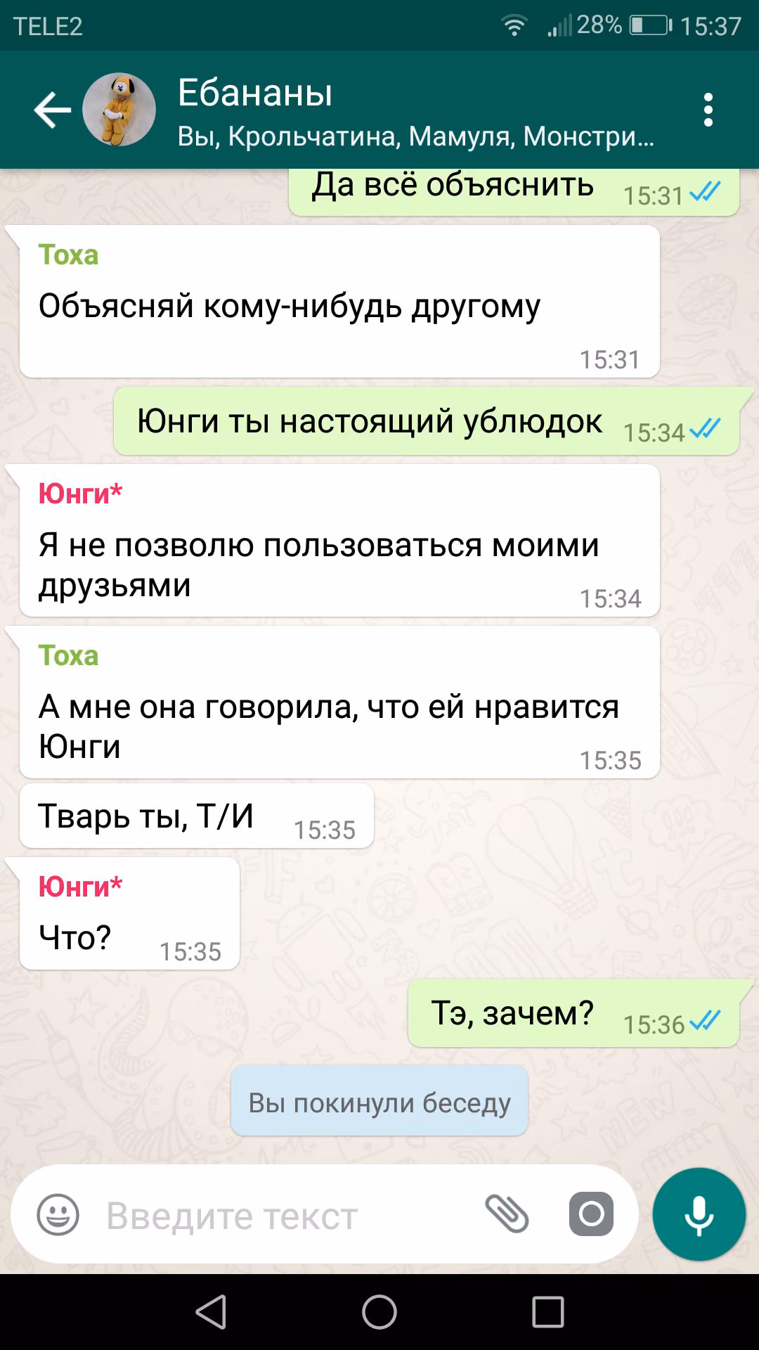 b85c20452ac4a26ff6bd8cd0c20e9e96.jpg