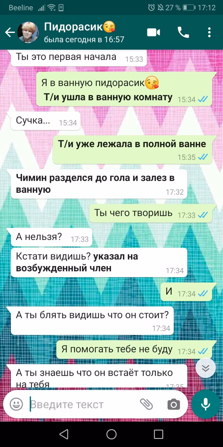 b85c30b78b727b5a04b1739272ea3d83.avif
