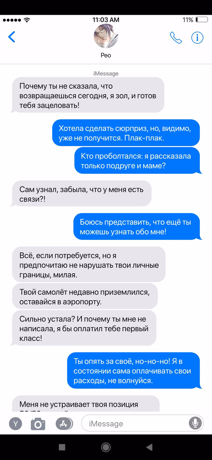 b85e39f9c84670f08b77c58b1fd133d7.avif