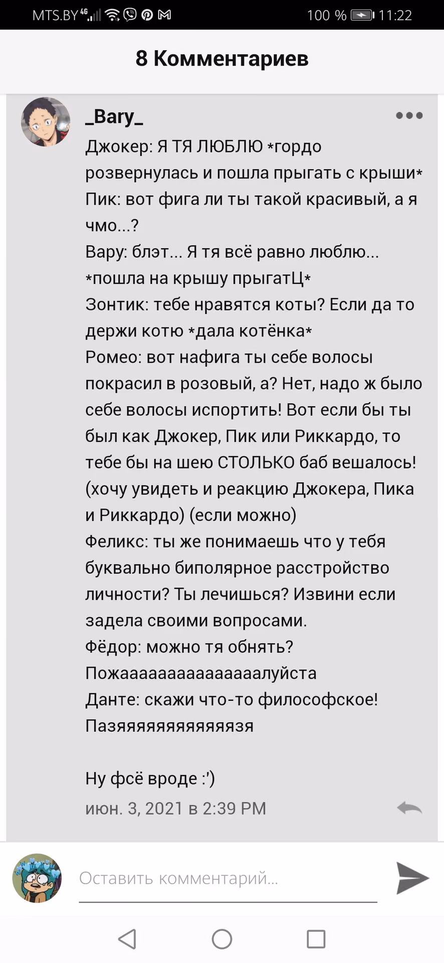 b8601ba1d52780d0cbe2d62e2260f34a.jpg