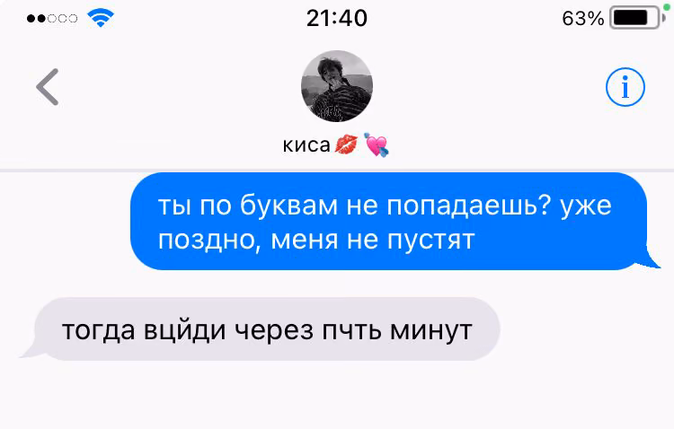 b861d8c82fc7c773c33df39a8ed4ccae.avif