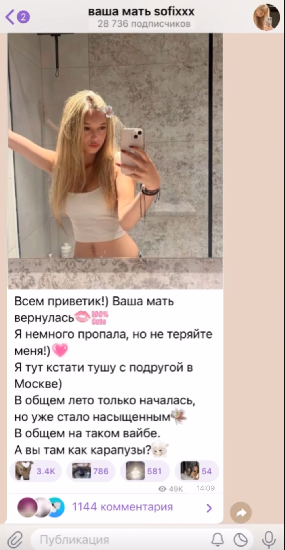 b866c12c98647beb92b4fa7c11e9b2ab.jpg