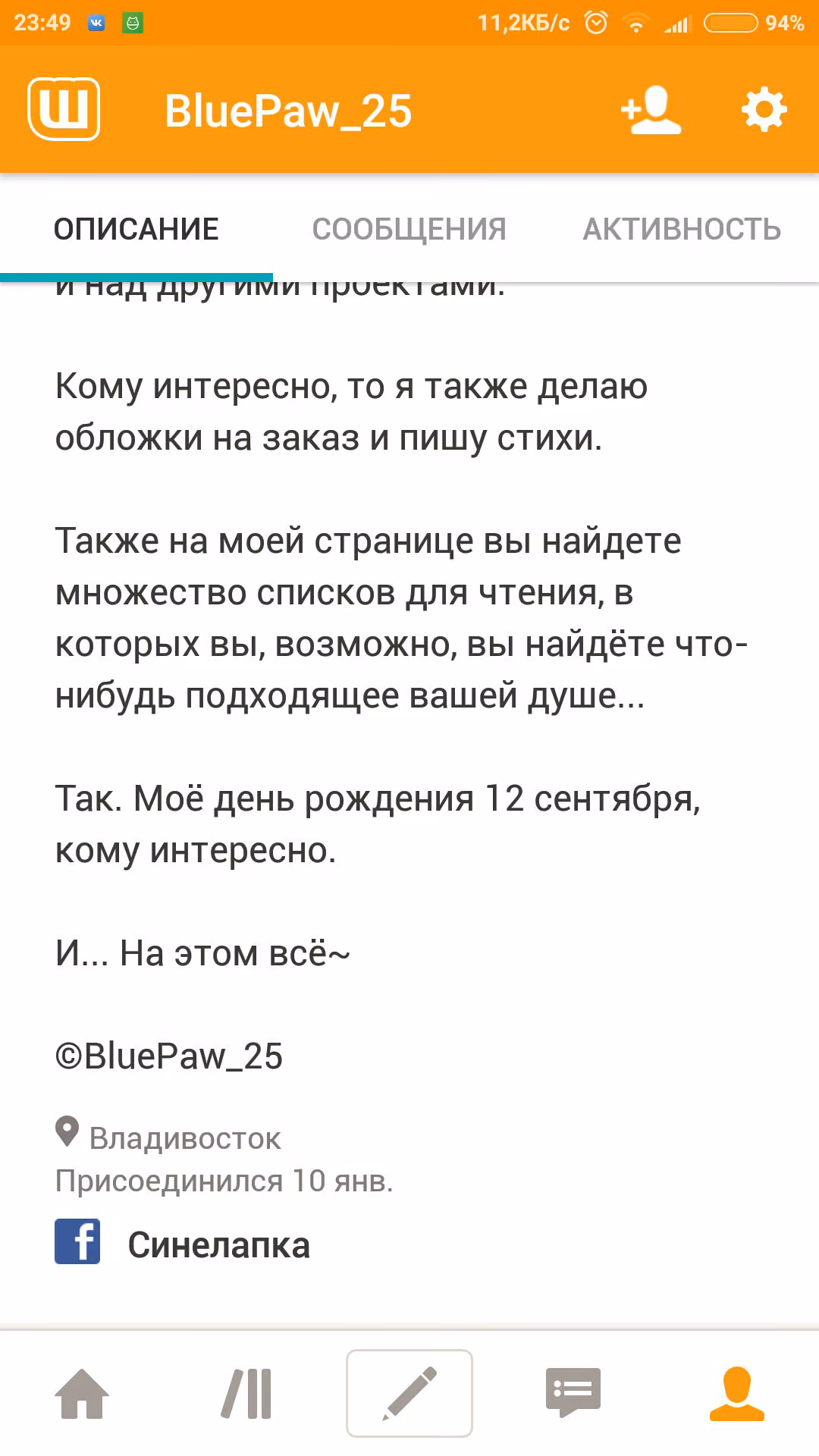 b8686d299fa18dc88e564f8fad43da85.jpg