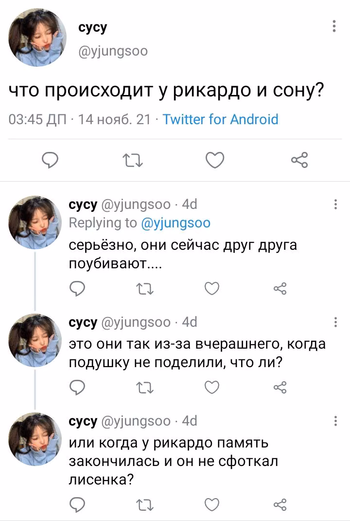 b86a014ca063f2ecbf91bb0a000a7056.avif