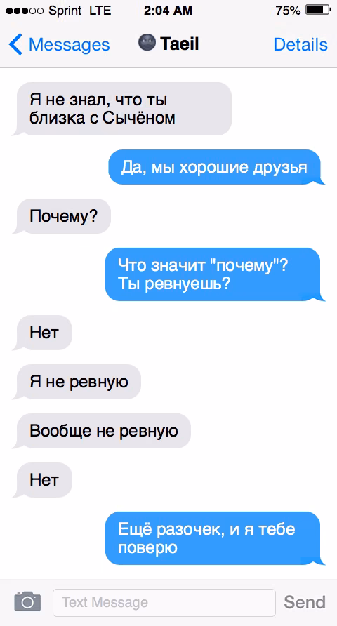 b86c0c5835e1cbf8257b9bf2e00ff039.jpg