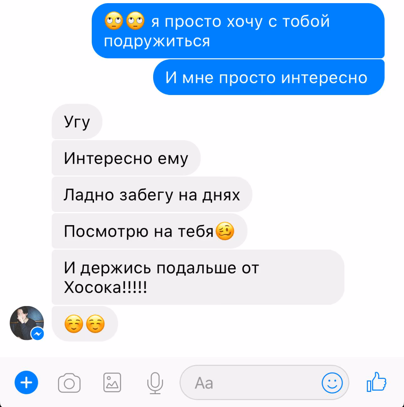 b86c120778173c94fe404e1c5d05dc3c.avif