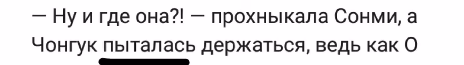 b86c43c7357e43cc47f54d5687f3c7a1.avif