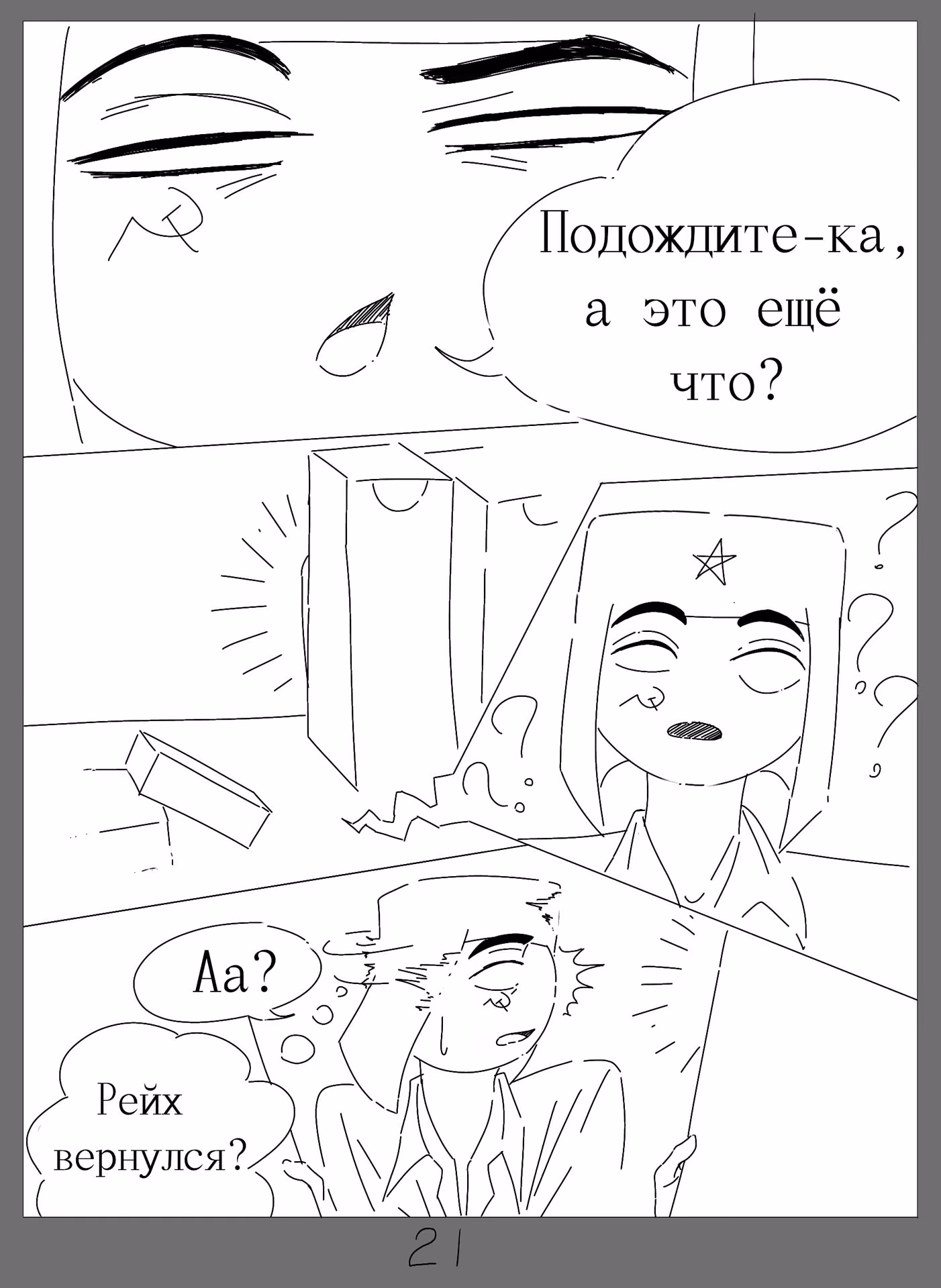 b86cca64a9ca7ebd2113ea78376e75c9.jpg
