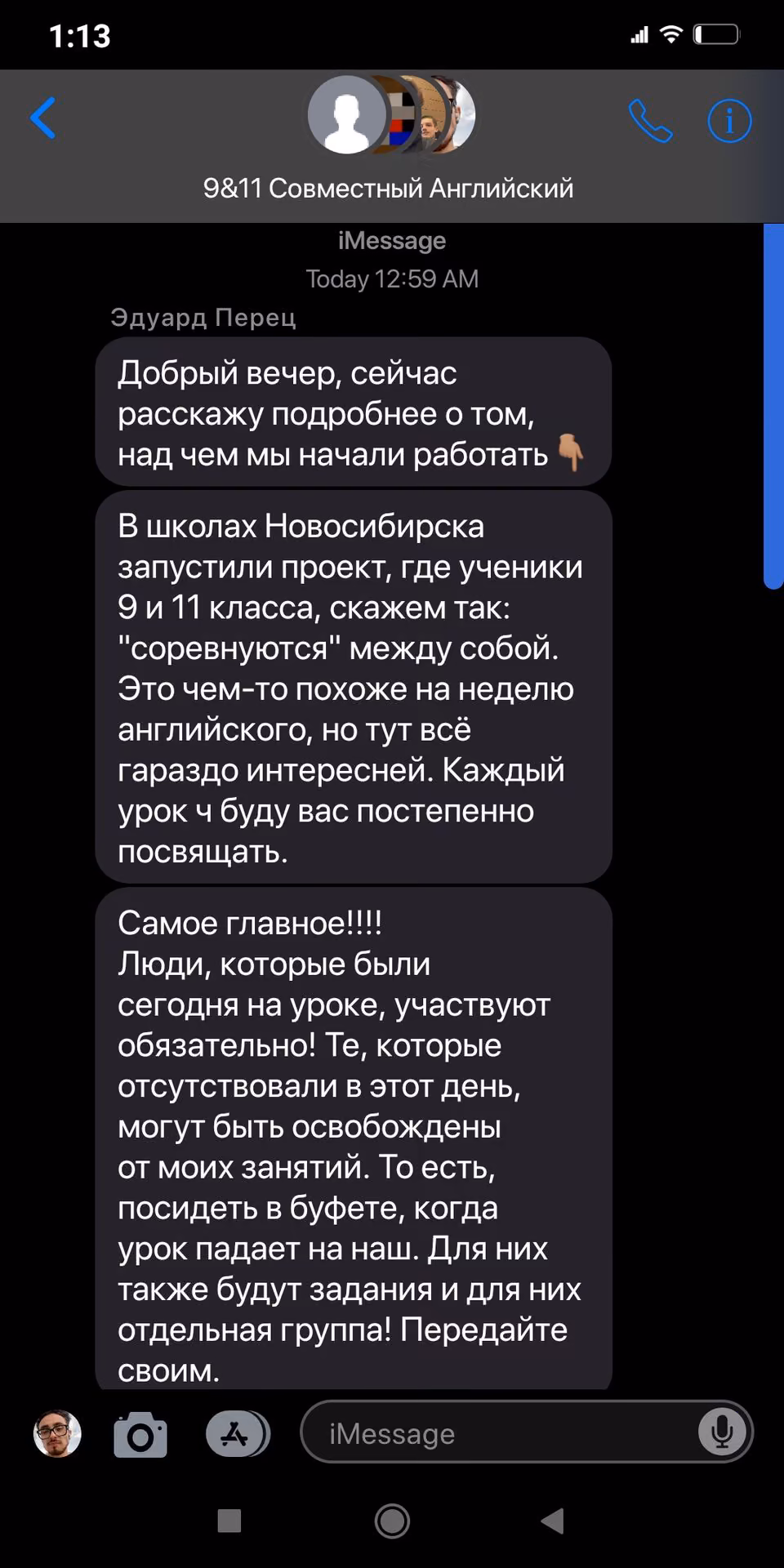 b86e23e4d7bcea081a380da044385f8c.avif