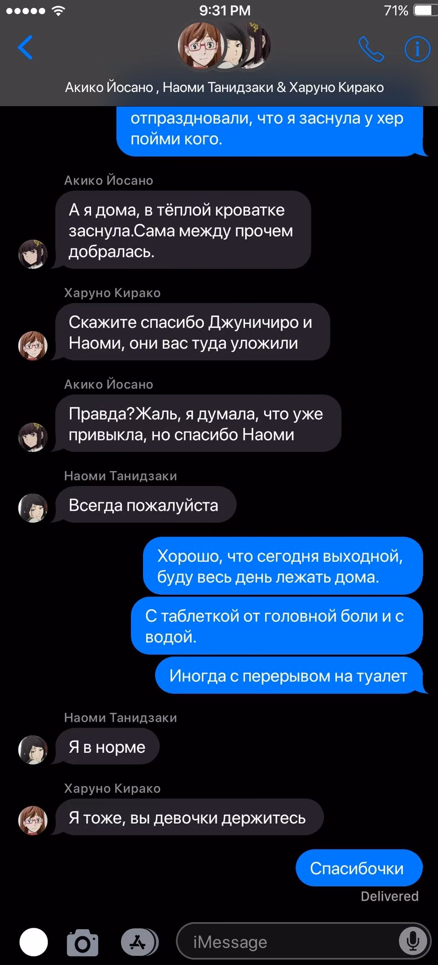 b870df78d6bd39cbaa487ef2aa52ffc9.jpg
