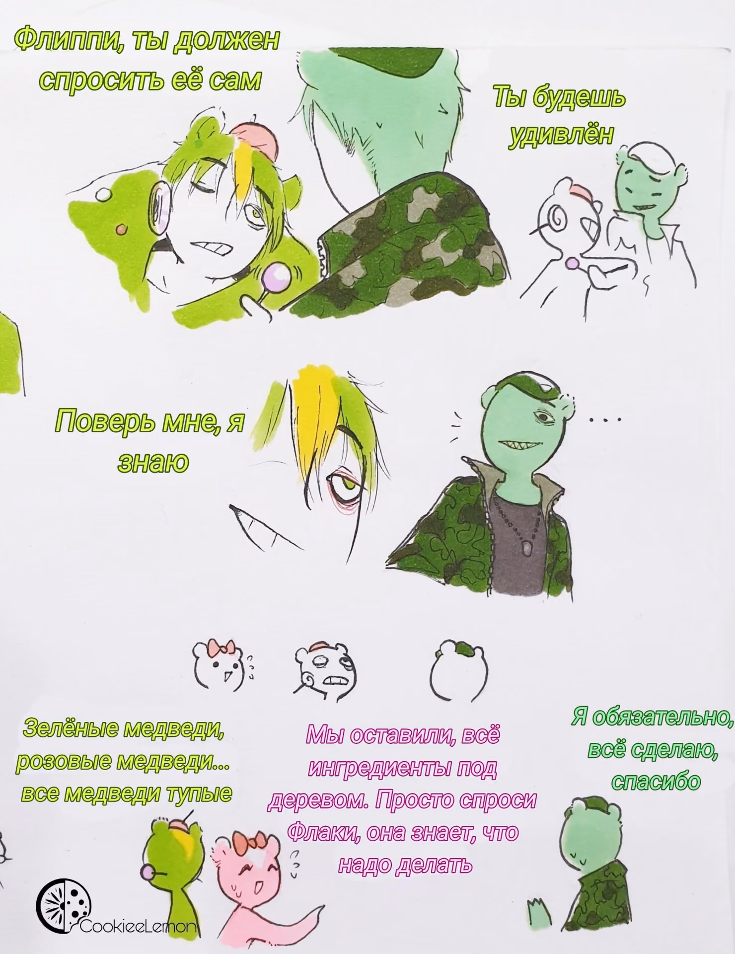 b8720ba309344bcacddd9af89732e025.jpg