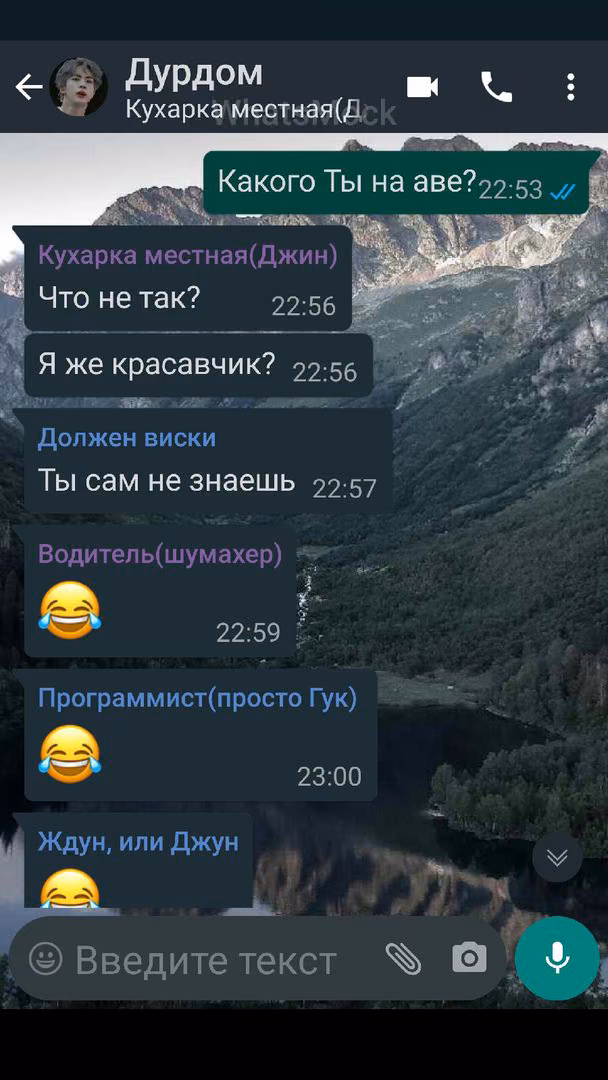 b8723b7a8820b5b518c2ca4aa06864df.avif