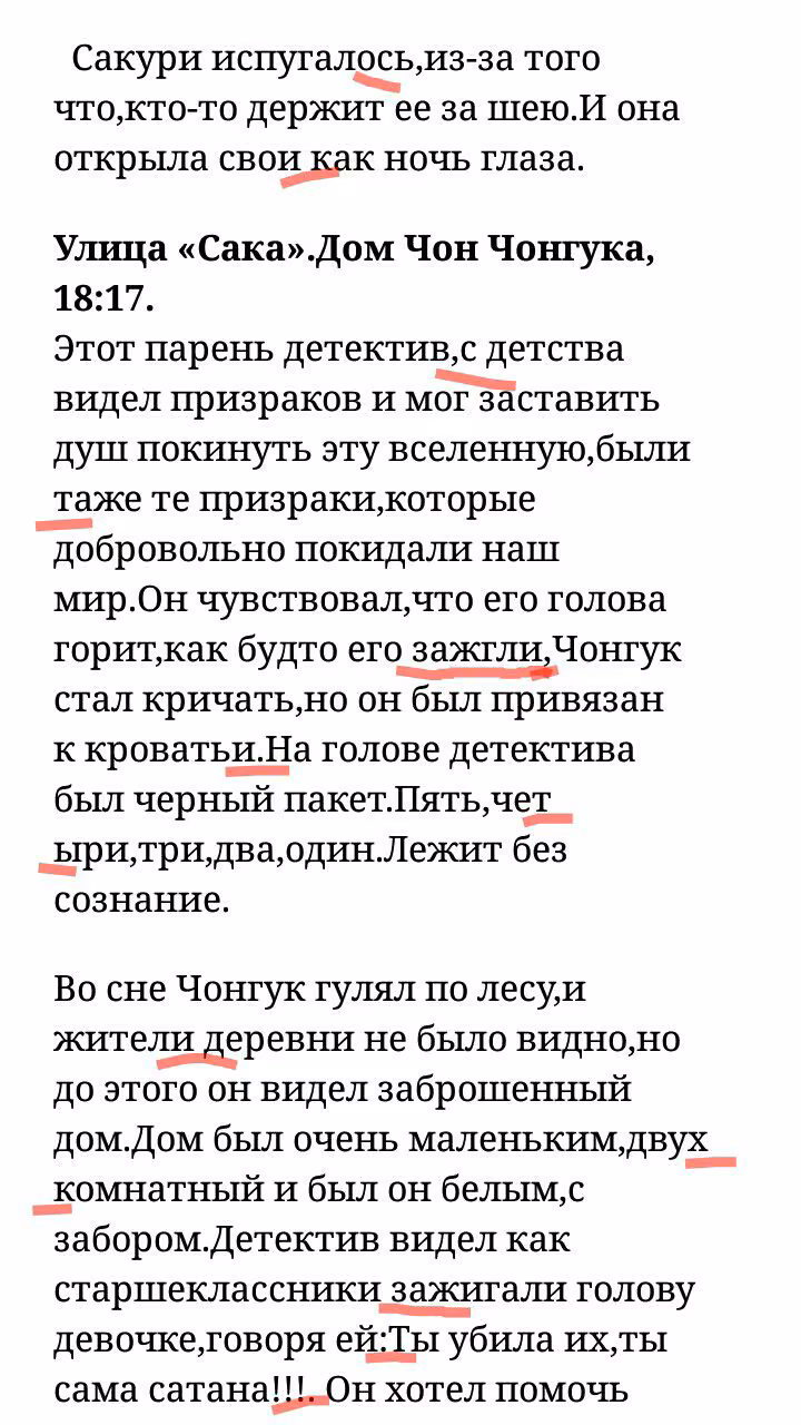 b872e06ea949bf36b79c59a6d078a938.jpg