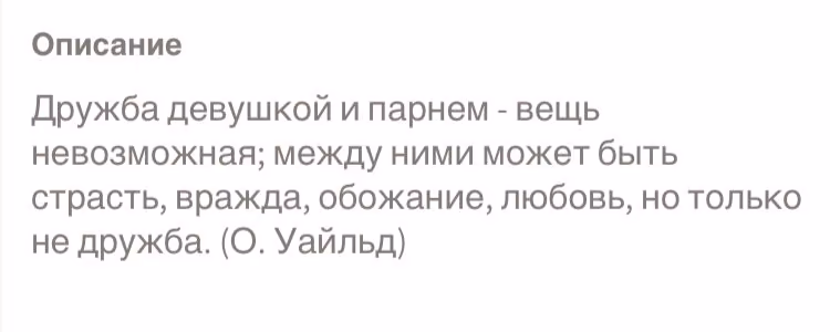 b875f0eae6906a31c06d6864cf37ef9b.avif