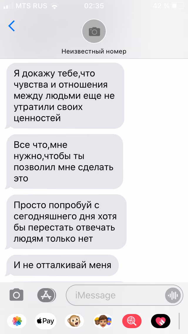 b87658947bb48cb5912fefc37c8c2027.avif