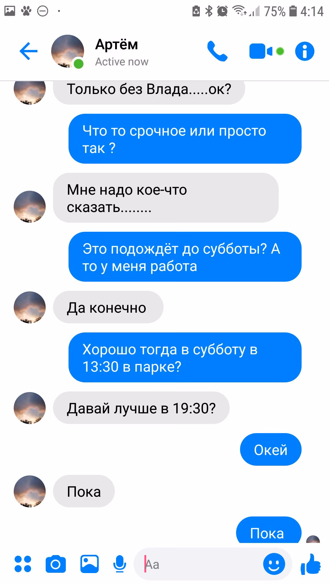 b8769e4d9b415c97d1d93077c3b2b904.jpg