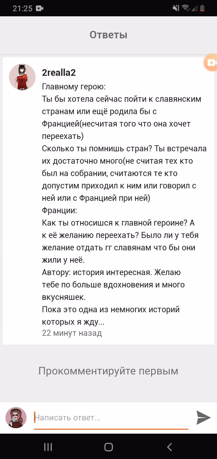 b878ee0d38ed8a53241dbf40987375fe.jpg