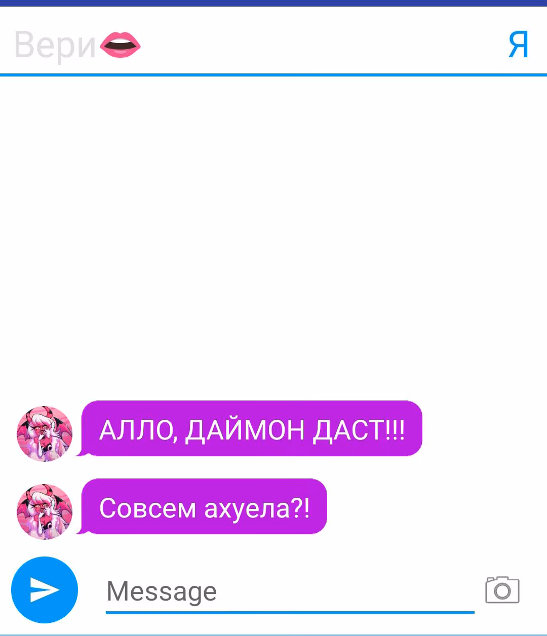 b879f72c8be77e6154f3acd3b85e4ea4.avif