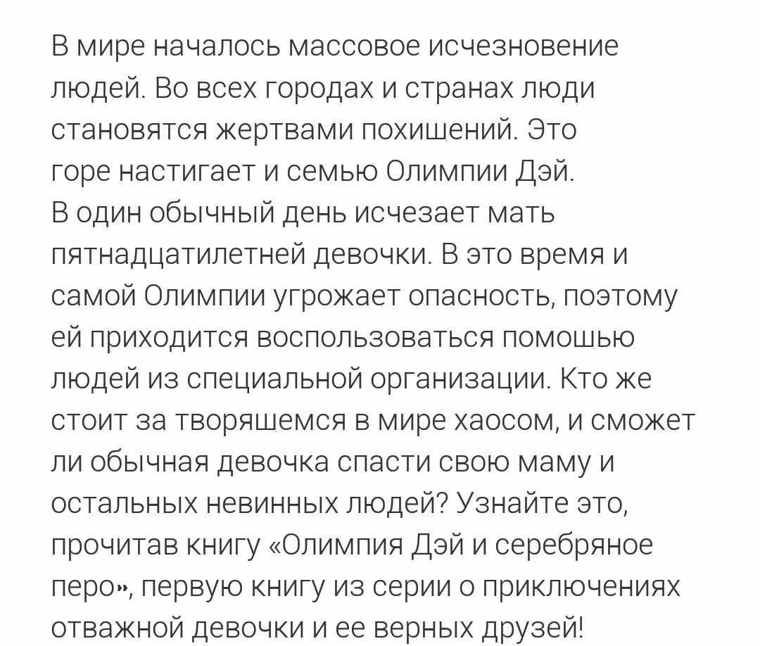 b87a3b1ddf571026b613ee485dd4e1a1.avif