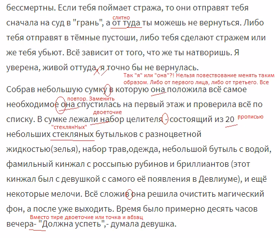 b87aa741e43ca6420d680bc4ecfa8801.jpg